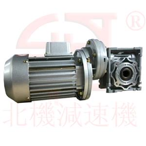 PCNMRV減速機(jī)