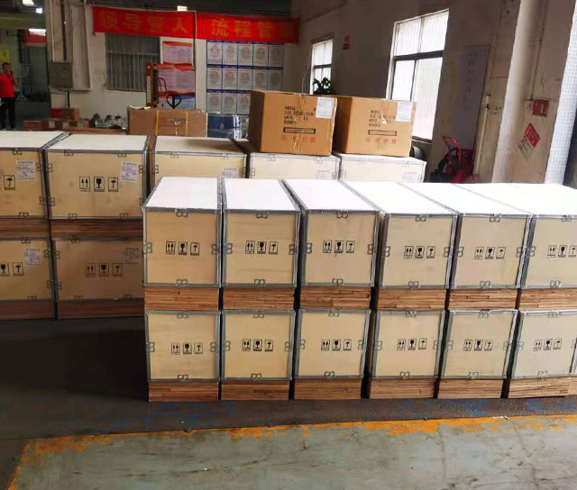 待出貨區(qū)