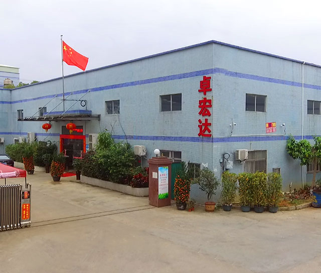 工廠正面圖