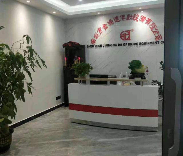 辦公環(huán)境